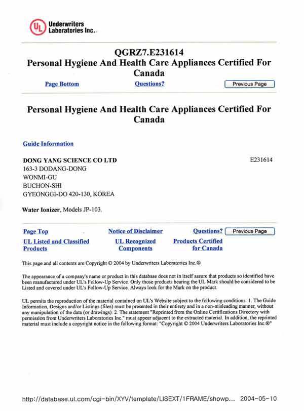 Certificato purificatori(filtri) - ionizzatori d'acqua AlkaViva EmcoTech(Jupiter) 6 -apparecchi per l'igiene personale e di assistenza sanitaria Canada