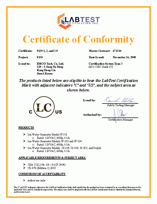 Certificato purificatori(filtri) - ionizzatori d'acqua AlkaViva EmcoTech(Jupiter) 7 UL USA