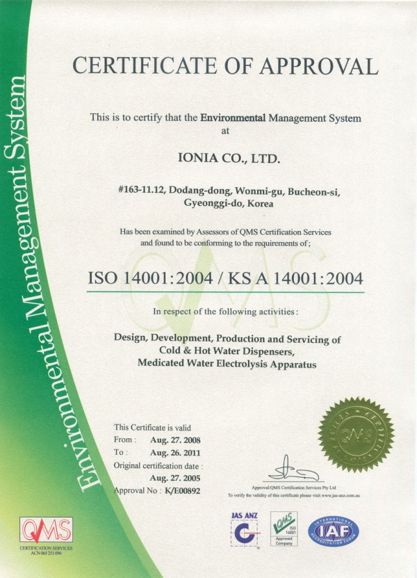 Certificato purificatori(filtri) - ionizzatori d'acqua AlkaViva EmcoTech(Jupiter) ISO - 14001 Emco Tech.