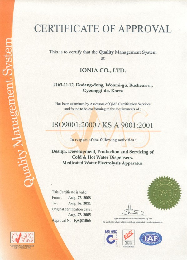 Certificato purificatori(filtri) - ionizzatori d'acqua AlkaViva EmcoTech(Jupiter) ISO - 9001