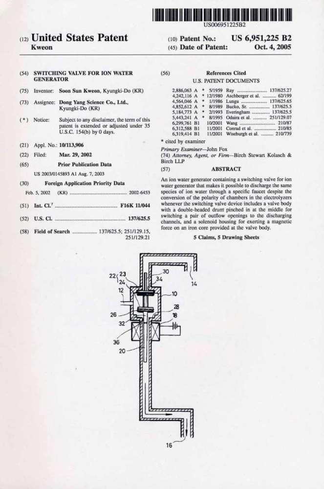 US Patent per DOPPIA auto-pulizia (DARC) ionizzatori d'acqua Jupiter AlkaViva